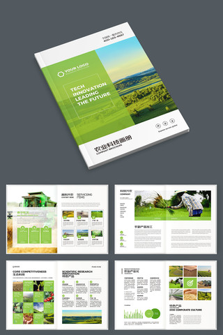 ����ũҵ����