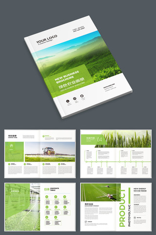 ��Լũҵ���� AI