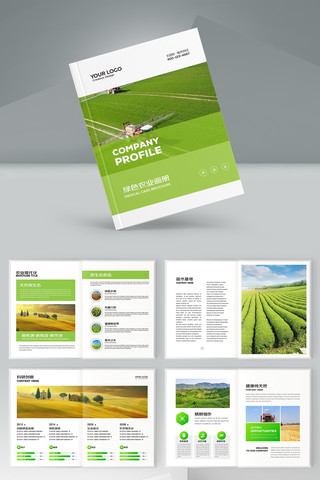 ��Լũҵ���� AI