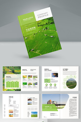 ��Լũҵ���� AI