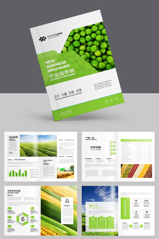 ��Լũҵ���� AI