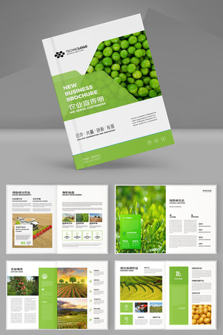 ��Լũҵ���� AI