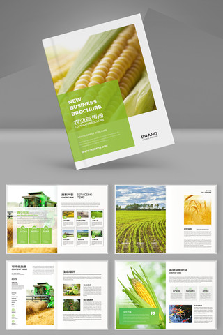 ��Լũҵ���� AI