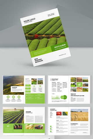 ��ɫũҵ���� AI