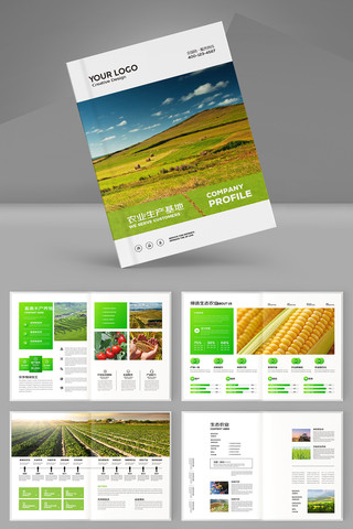 ��ɫũҵ���� AI