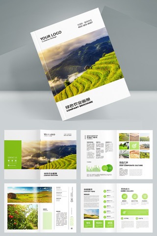 ��ɫũҵ������ AI