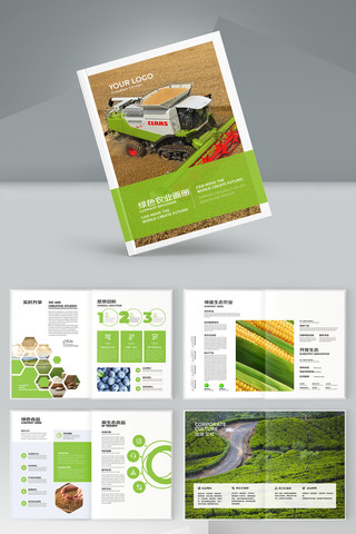 ��ɫũҵ������ AI