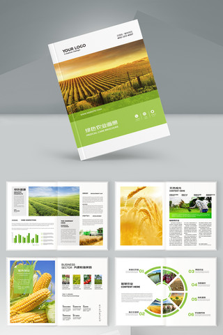 ��ɫũҵ������ AI