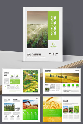 ũҵ������������