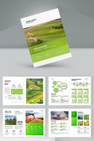 ũҵ����ģ�� AI