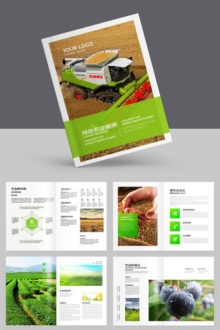 ������˻��� AI