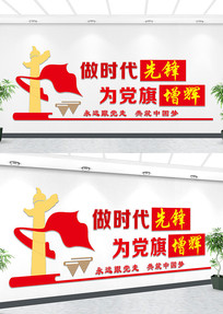 Ļǽ