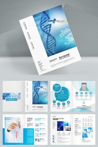 ����ҽ�ƻ��� AI