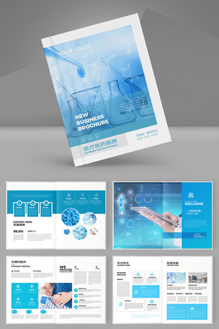 ����ҽ�ƻ��� AI