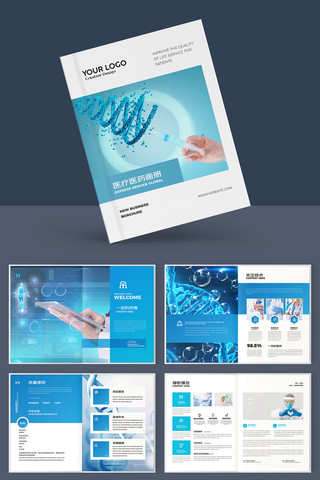 ����ҽ�ƻ���ģ�� AI