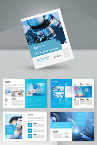 ����ҽ�ƻ���ģ�� AI