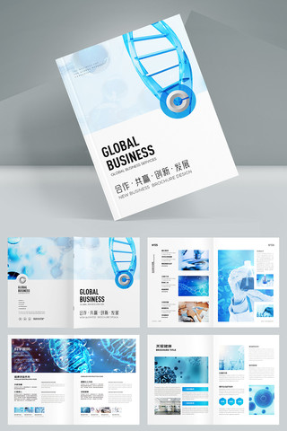 ����ҽԺ���� AI