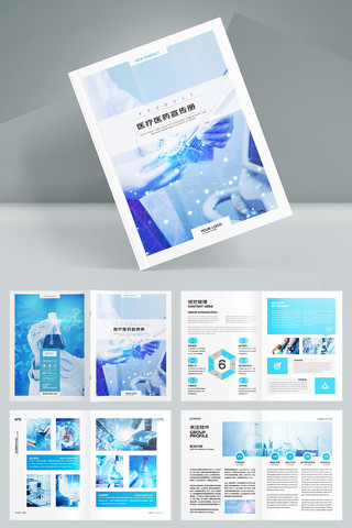 ����ҽԺ���� AI