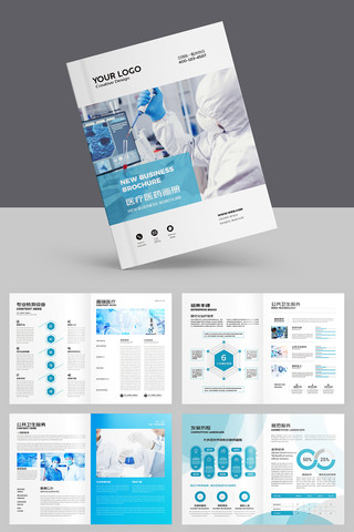 ����ҽԺ���� AI