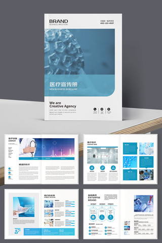 ����ҽԺ������ AI