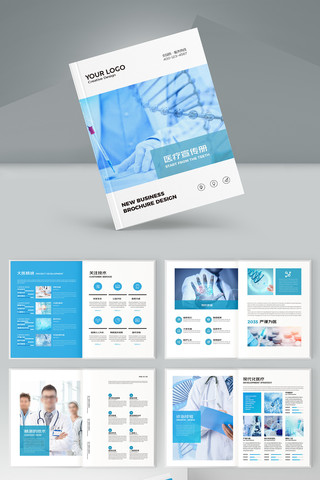 ����ҽԺ������ AI