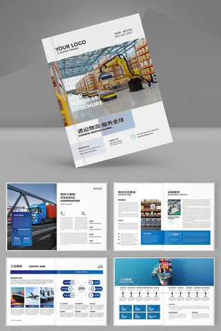 ���˻��������� AI