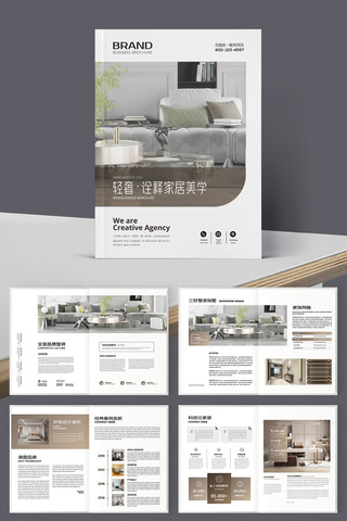 �Ҿ�װ�λ���ģ�� AI