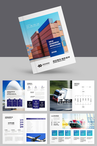 ��Լ�������� AI