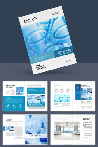 ��Լҽ�ƻ��� AI