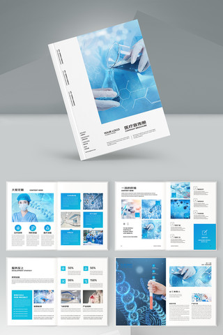 ��Լҽ�ƻ���ģ�� AI