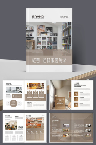 ��ͥװ�������� AI