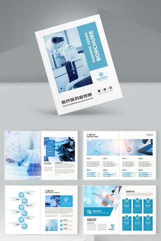 ��ɫҽ�ƻ��� AI