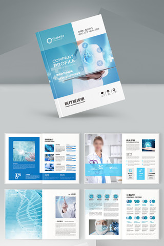 ��ɫҽ�ƻ��� AI