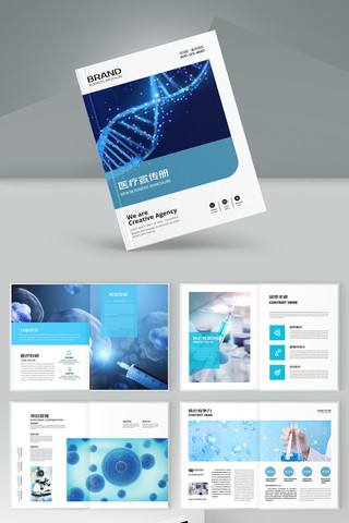 ��ɫҽ�ƻ��� AI