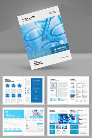 ��ɫҽ�ƻ��� AI