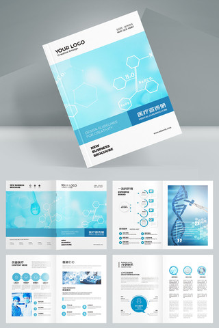 ��ɫҽԺ����