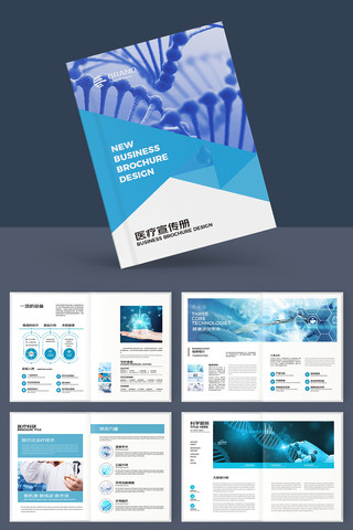 ��ɫҽԺ���� AI