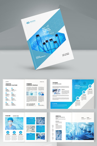 ҽ�ƻ���ģ�� AI