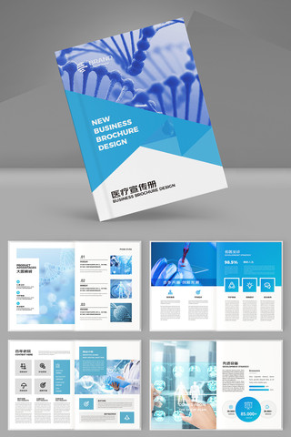 ҽ�ƻ���ģ�� AI