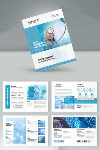 ҽ����е���� AI