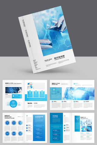 ҽ����е���� AI