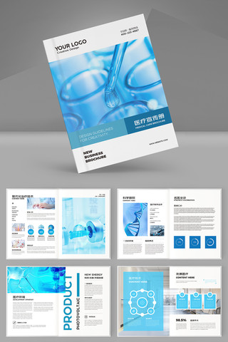 ҽ����е���� AI