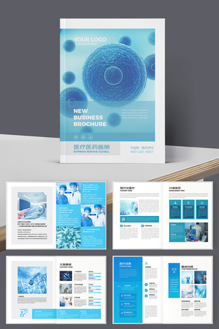 ҽ����е����ģ��