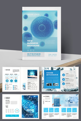 ҽԺ����ģ�� AI