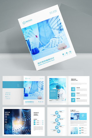 ҽԺ����ģ�� AI