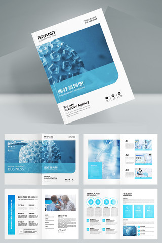 ҽԺ����ģ��