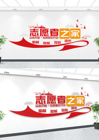 ־Ը��֮���Ļ�ǽ