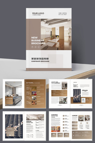 װ�ι�˾������ AI