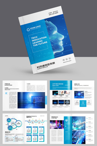 IT����ģ�� AI