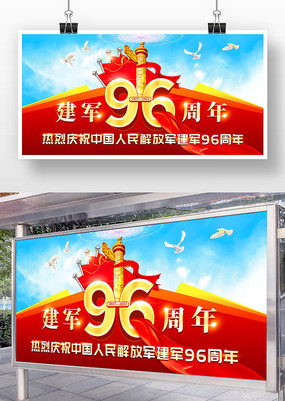 һ96չ̨